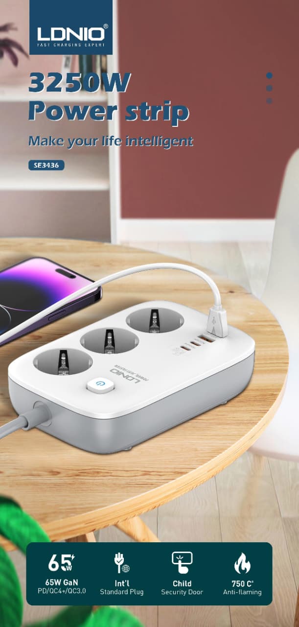 WhatsApp Image 2026-06-21 at 21.10.14 (2) LDNIO SE3436 65W GaN Power Strip - الصورة 1