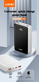 LDNIO PQ22 20000mAh Power Bank