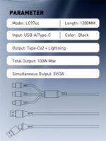 ⁦LC97UC | LDNIO Two-for-Three 100W Fast Charging Cable⁩ - الصورة ⁦3⁩